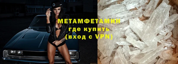 COCAINE Заволжье