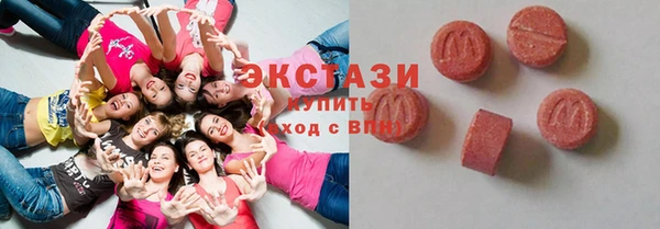 COCAINE Заволжье