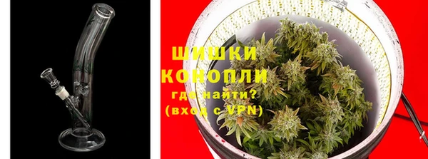 марки lsd Вязники