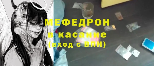 COCAINE Заволжье