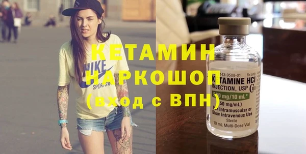 COCAINE Заволжье