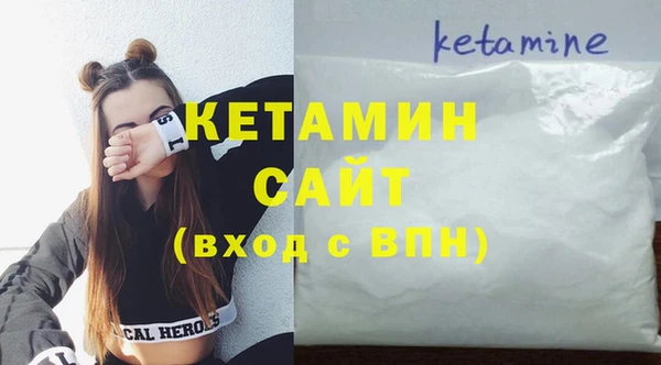 COCAINE Заволжье