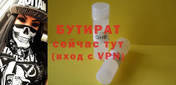 COCAINE Заволжье