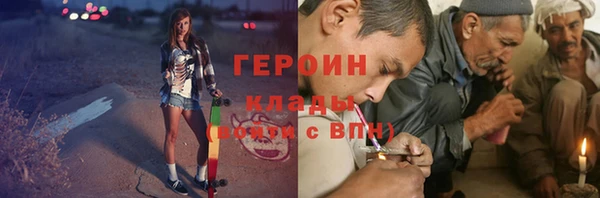 COCAINE Заволжье