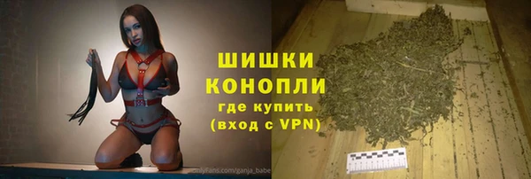 кокаин VHQ Заволжск