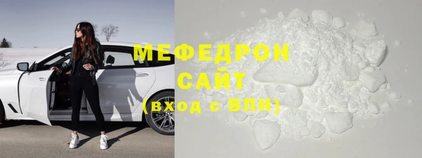 COCAINE Заволжье