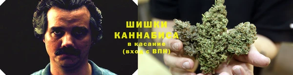 COCAINE Заволжье