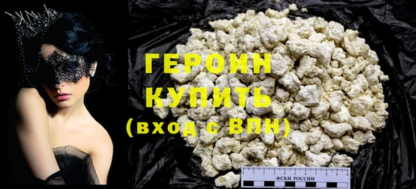 COCAINE Заволжье