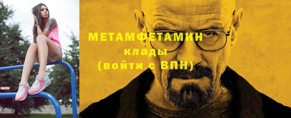 COCAINE Заволжье