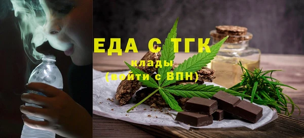 кокаин VHQ Заволжск